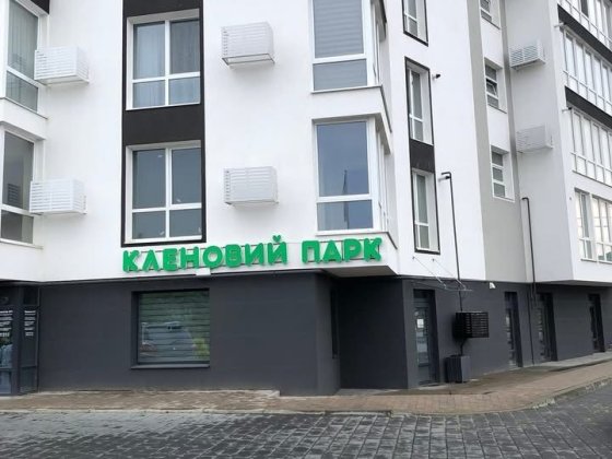 Продаються 2 однокімнатні квартири (3 і 7 поверха) Трускавець