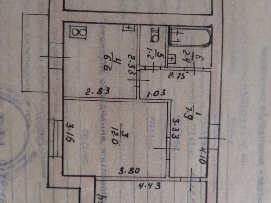 Продам 2-х квартиру  (без ремонту). Фастів