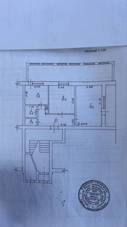Продається частка  квартири - фото 1