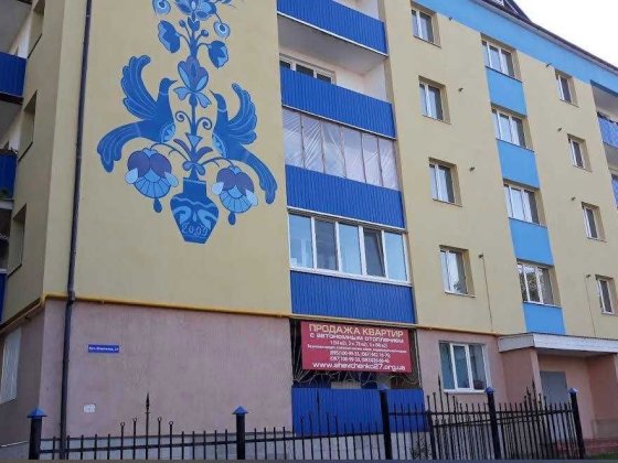 Продаж квартири у ЖК Мрія. Шостка