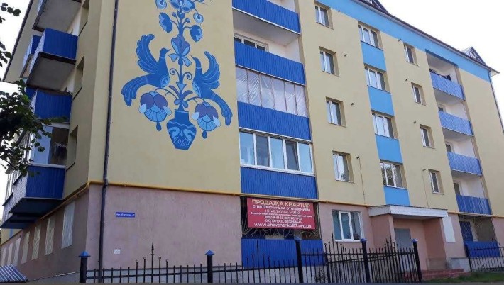 Продаж квартири у ЖК Мрія. - фото 1