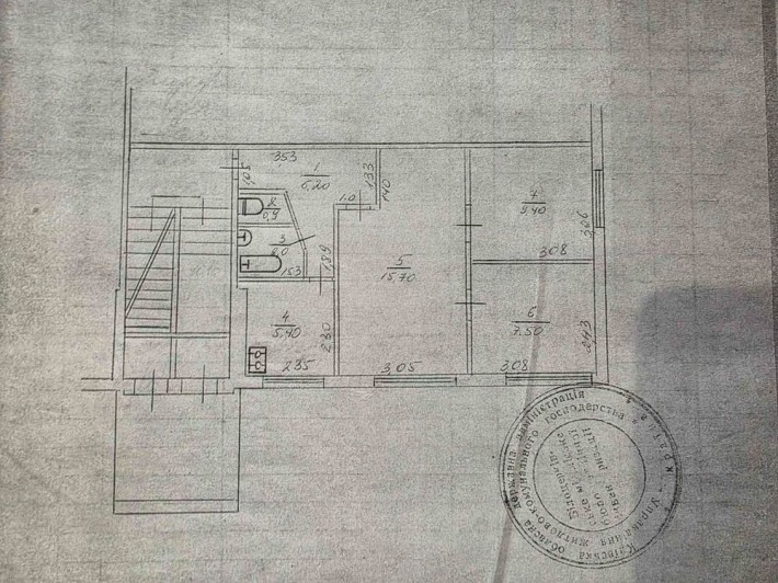 Продаж 3 кімнатної квартири Центр міста Курсова - фото 1