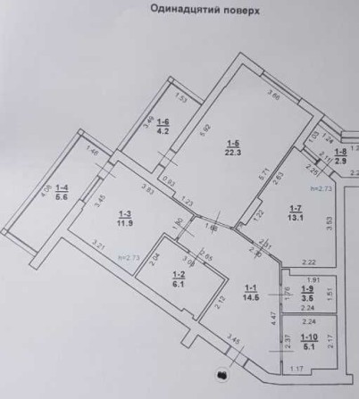 2к Центр міста 89,2 кв.м шикарна панорама - фото 1