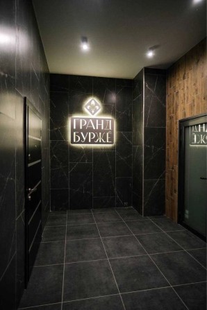 Продаж 2-к квартири ЖК Гранд Бурже - фото 1