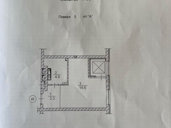 1-кімнатна квартира 28 м² | ЖК Scandia, Бровари | Під єОселю Бровары