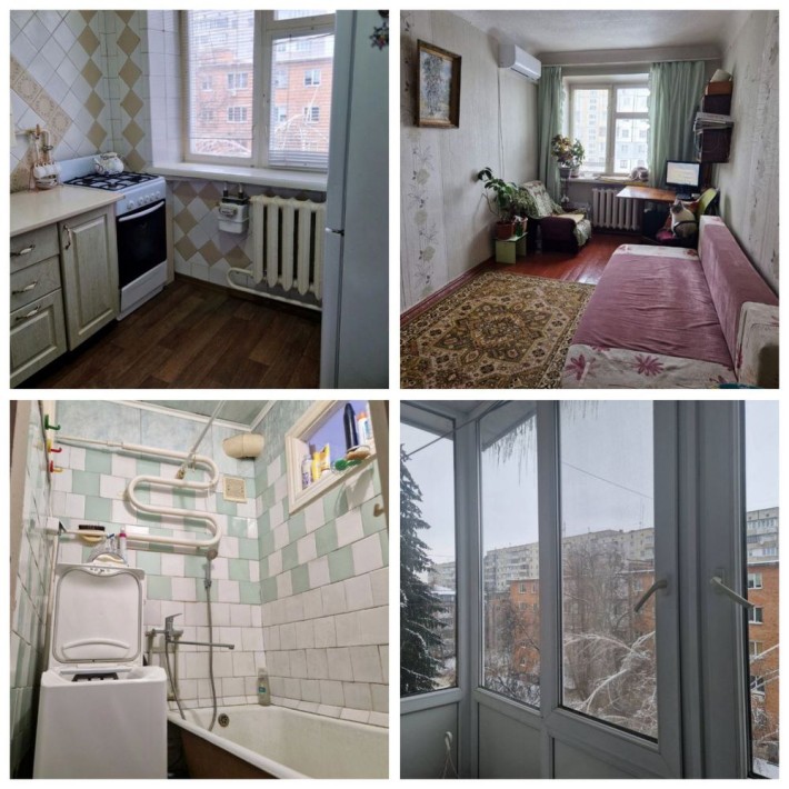 Продаж ‼️2 кімнатноі квартири - фото 1