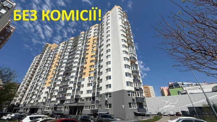 ‼️Продам 2к квартиру Бровари ЖК Атлант Симона Петлюри Термінал Без% до метро і Київ 15хв. Києві‼️ - фото 1