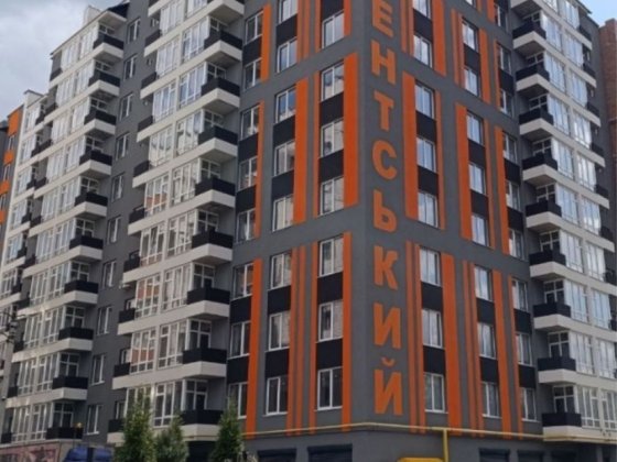 Продаж 1 кімнатної квартири найнища ціна на ринку Хмельницький