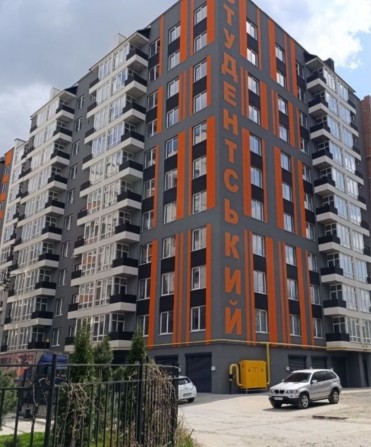 Продаж 1 кімнатної квартири найнища ціна на ринку - фото 1