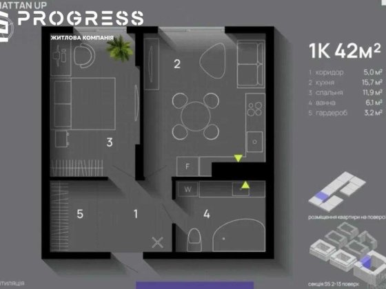 Квартира 1-кім ЖК Manhattan Up на 3 пов. НЕДОРОГО Ивано-Франковск