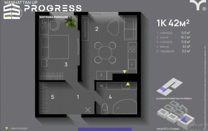 Квартира 1-кім ЖК Manhattan Up на 3 пов. НЕДОРОГО - фото 1