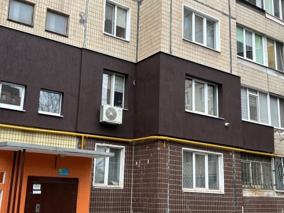 Продам 3-х кімнатну квартиру Кривой Рог