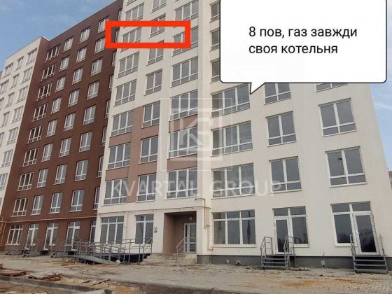 Квартира без ремонту 35000$ Буча