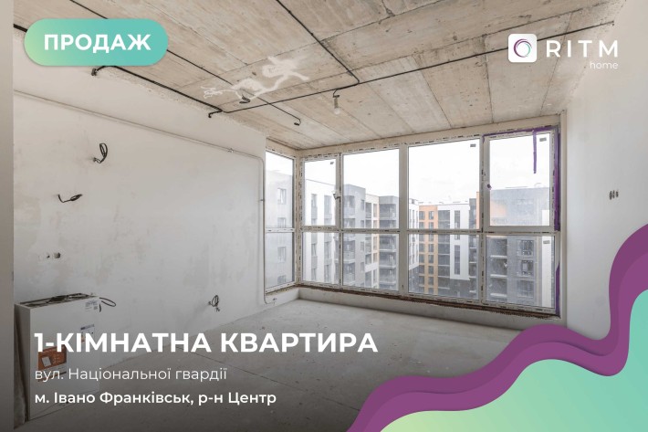 Продаж 1-кім. квартири з Частковим ремонтом біля Парку Шевченка вул. Національної гвардії - фото 1