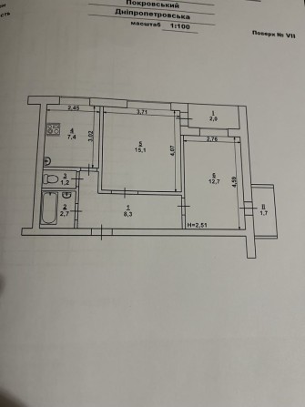Продаж двокімнатної квартири на БМВ - фото 1