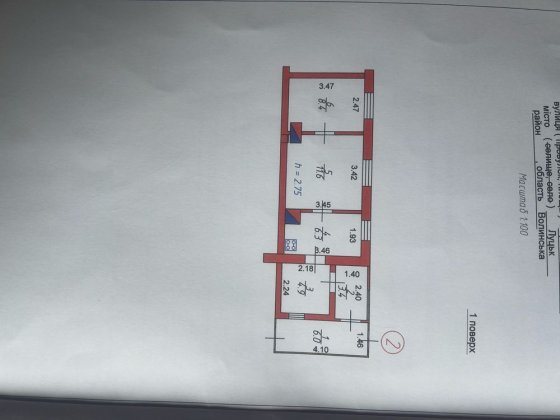 Продам 2 кімнатну квартиру р-н Львівська Луцьк