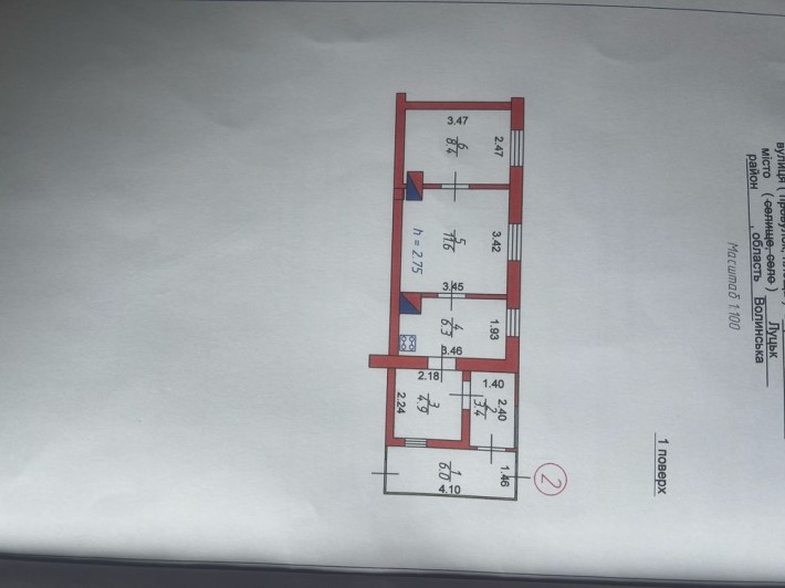 Продам 2 кімнатну квартиру р-н Львівська - фото 1