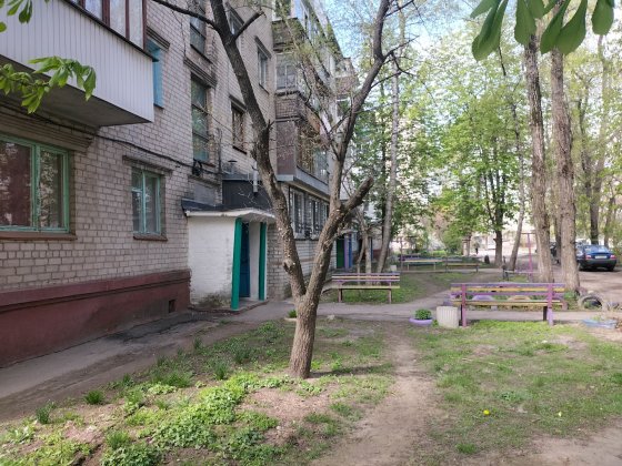 Продам двокімнатну квартиру на Раківці! Кременчуг