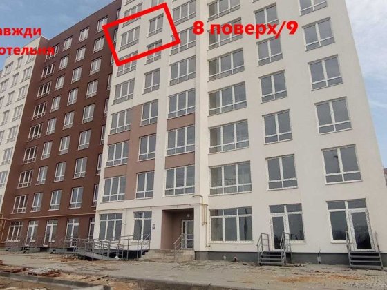 1км власник 38м  8/9пов газ,  держ програми, лоджія,  своя котельня Нова Буча 2. Буча