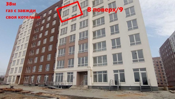 1км власник 38м  8/9пов газ,  держ програми, лоджія,  своя котельня Нова Буча 2. - фото 1