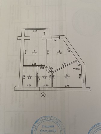 Продаж 1 к. квартири - фото 1