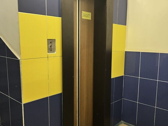 Продаж 4 х в в центрі Соцміста!! Кривой Рог