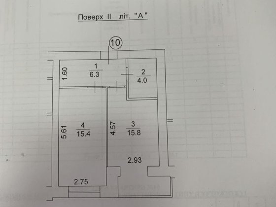 Продам квартиру в Ірпені мінімальне оформлення, газ Ирпень