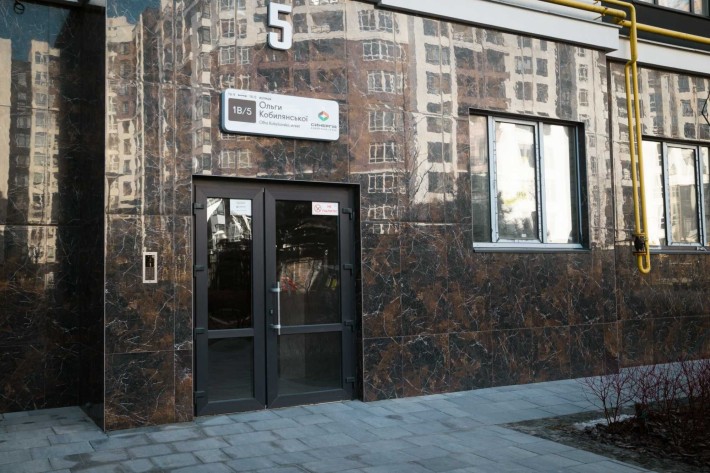 1к квартира у новобудові, без комісії - фото 1