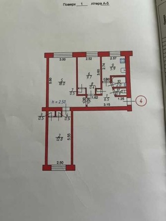 Продам трикімнатну квартиру в центрі міста під комерцію - фото 1