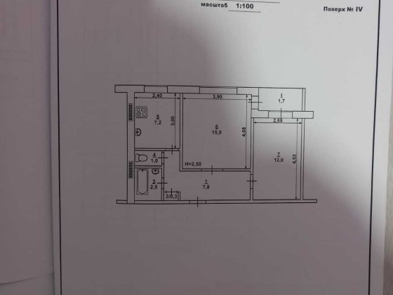 Продаю 2-х кімнатну квартиру на м-н Даманському Кривий Ріг