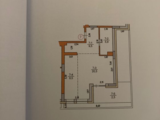 Продаж квартири в новобудові Здана Луцьк
