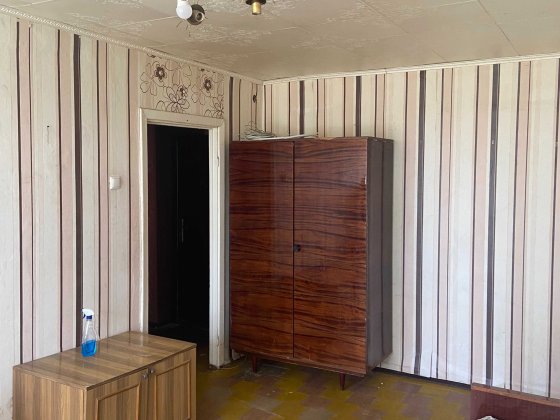 Продається мало сімейка Кривой Рог