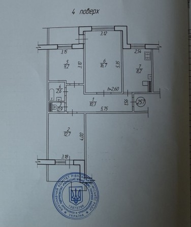 Продаж 3-к квартири від власника — м. Рівне, р-н Автовокзалу - фото 1