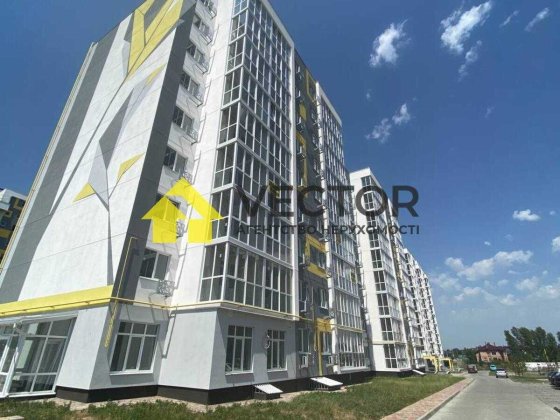 Продам квартиру у топовій Новобудові 45 кв.м! Середній поверх Полтава