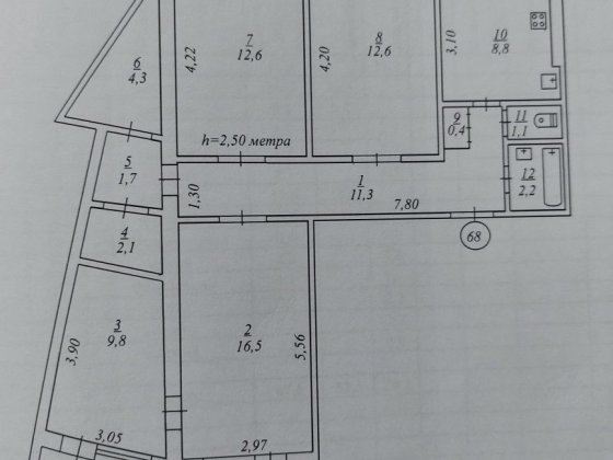 Продаётся 4-х комнатная квартира по пр Миру Кривой Рог