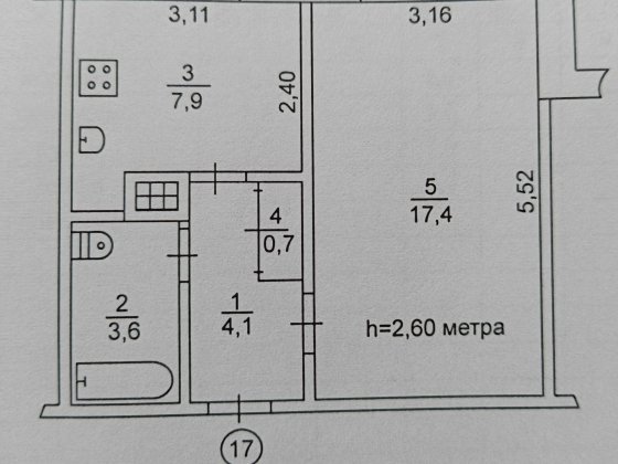 Продам однокімнатну квартиру Кривой Рог