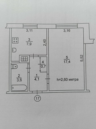 Продам однокімнатну квартиру - фото 1
