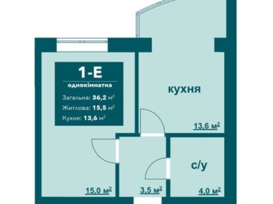 31000$ - заселений будинок! 39,7м Ирпень