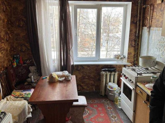 Продам Квартиру велику Кривий Ріг