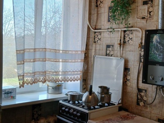 Квартира однокімнатна Кривий Ріг