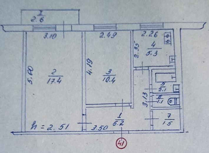 Продам 2-кімнатну квартиру у Ковпаківському районі по вул. Романа Атаманюка - фото 1