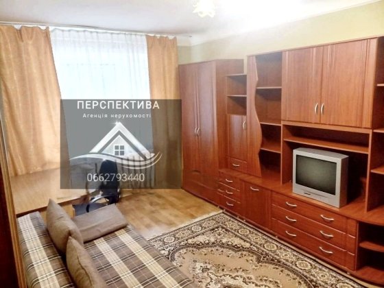 єВідновлення! Центр/ пр. Шевченка. 2-к. квартира Сумы