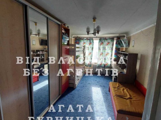 Трикімнатна Квартира в історичному центрі Полтави Полтава