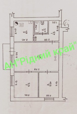 Продамо 3у кв з автономним опаленням р-н Балакіна. - фото 1