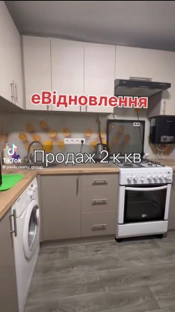 Продається двокімнатна квартира - фото 1