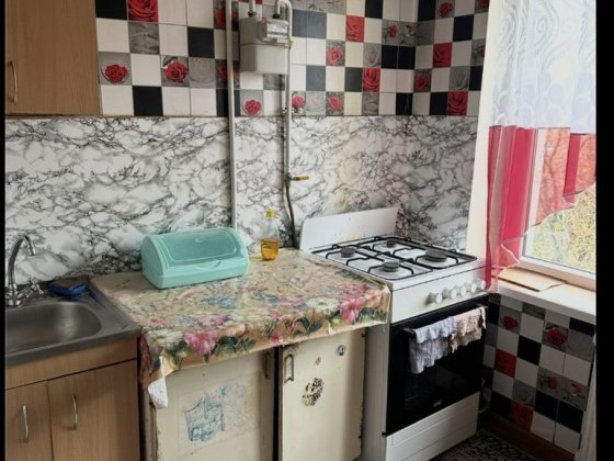 Продам утеплену 2 кімнатну алмазний Полтава