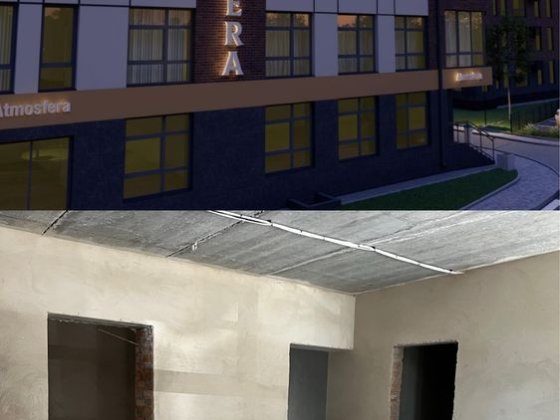 Продаж квартири Рівне Ровно