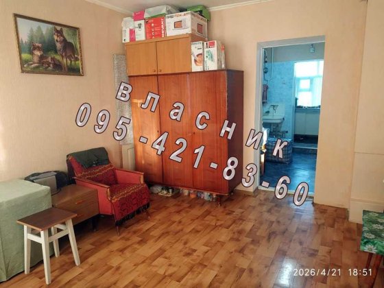 Продажа 2-комнатной квартиры 34,8 м2, Центр Полтава