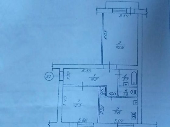 Продаж 2 кімнатної квартири Ровно