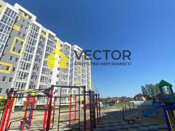 Твоя найкраща інвестиція! 1к Новобудова під чистову обробку Полтава